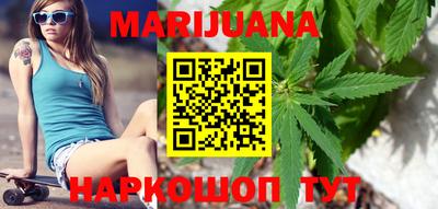СК Жуковский