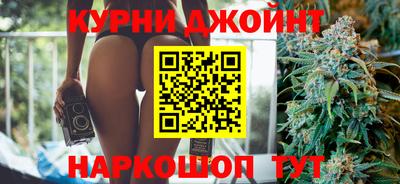 дмт Заволжье
