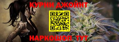 экстази Заводоуковск