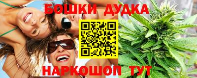 СК Жуковский