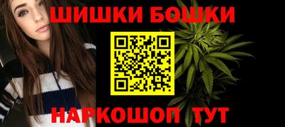 дмт Заволжье