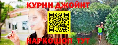 СК Жуковский