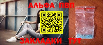 экстази Заводоуковск