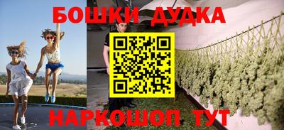 СК Жуковский