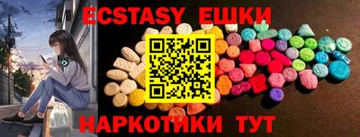 дмт Заволжье