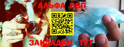 дмт Заволжье