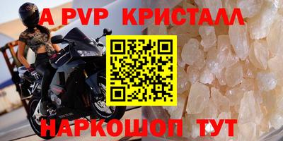 дмт Заволжье
