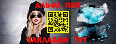 экстази Заводоуковск