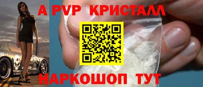 СК Жуковский