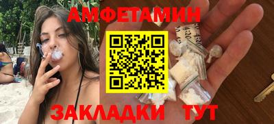 СК Жуковский