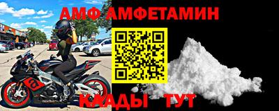 дмт Заволжье
