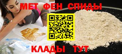 экстази Заводоуковск