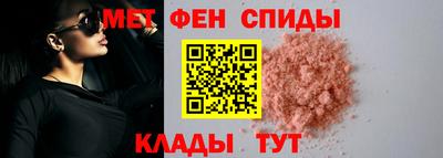 прущий лед Волжский