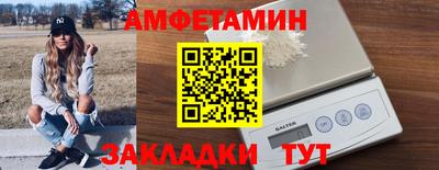 дмт Заволжье