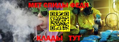 дмт Заволжье