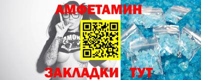 индика Волгодонск