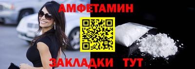 дмт Заволжье
