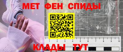 экстази Заводоуковск