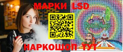 СК Жуковский
