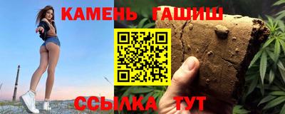 индика Волгодонск