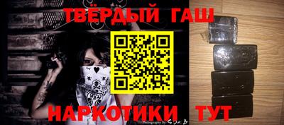 прущий лед Волжский