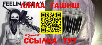 дмт Заволжье