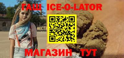 СК Жуковский