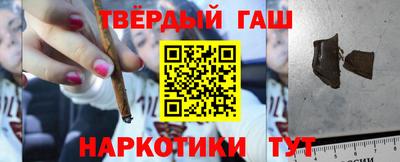 индика Волгодонск