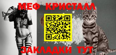 экстази Заводоуковск