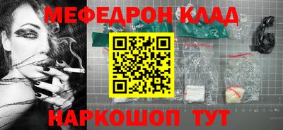 дмт Заволжье
