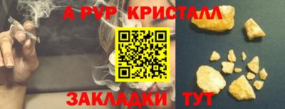 экстази Заводоуковск