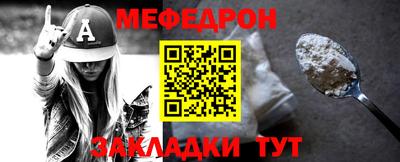 экстази Заводоуковск