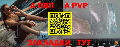 дмт Заволжье