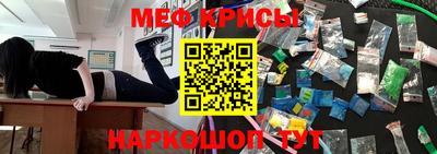 индика Волгодонск