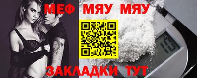 дмт Заволжье